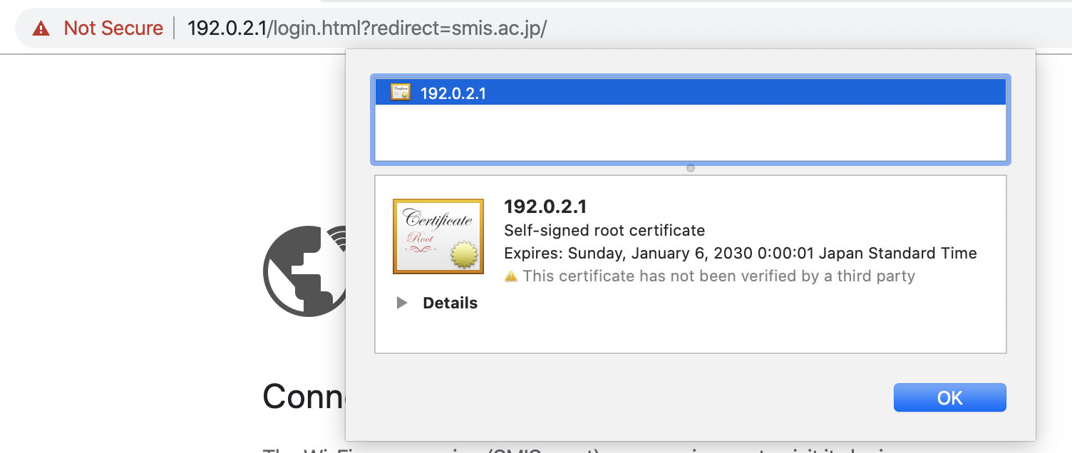 Self-signed root certificate icon
